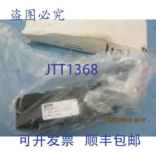 现货供应Parker / Schrader 波纹管型号:B4G6AB553F 阀门。? 英寸