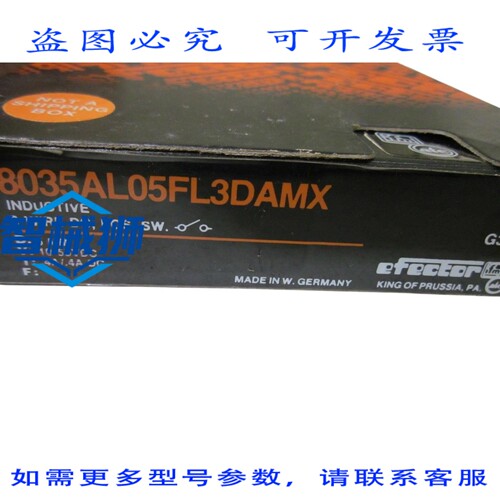 原装供应 IFM EFECTOR 8035AL05FL3DAMX 电容式传感器 NSMP