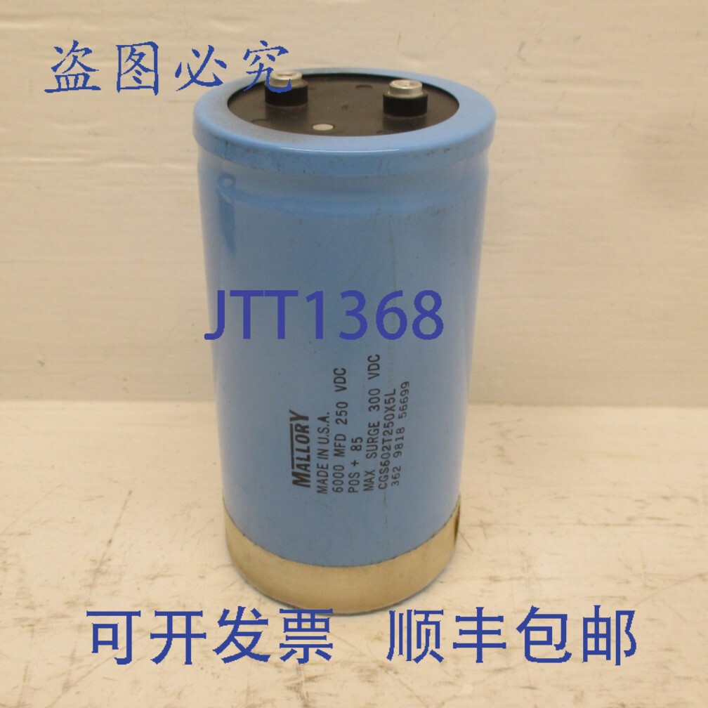 原装供应Mallory CGS602T250X5L 电容器 6000 uF 250 VDC 300 VDC