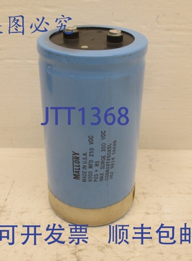 原装供应Mallory CGS602T250X5L 电容器 6000 uF 250 VDC 300 VDC
