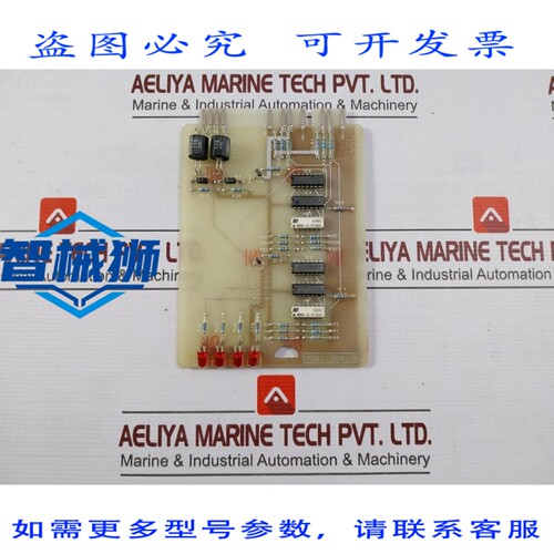 原装供应 YUKEN YC9L-1104-10 电路板 PCB 卡