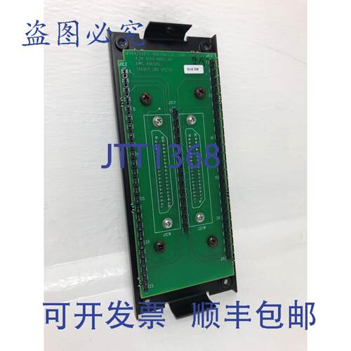 原装供应Multilin 1228-0005-A1 C-900 机箱连接器板 SR469/SR489