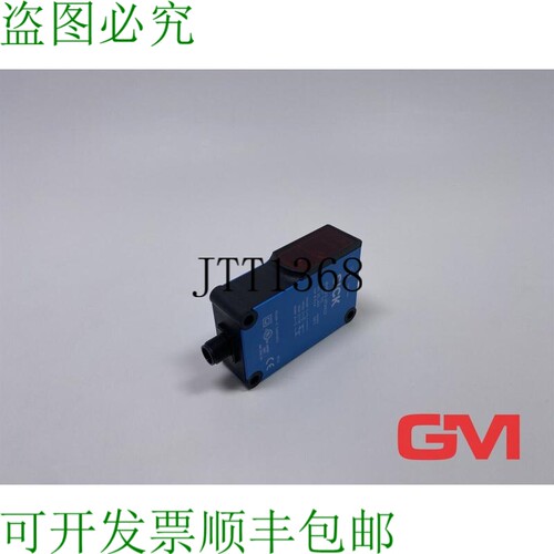 原装供应Sick Reflexions-Lichttaster WTE23-2P2412 1027781 光