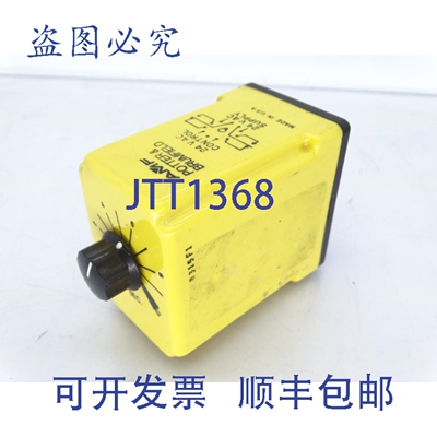 原装供应TE Connectivity B-38-30014 继电器