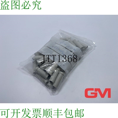 原装供应Ve 50x Lütze Tappo di Chiusura Vario BL12 Vuoto 脊