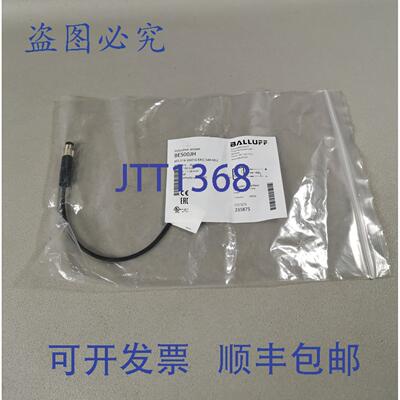 原装供应Balluff BES00JH BES 516-3007-G-E4-C-S49-00.2