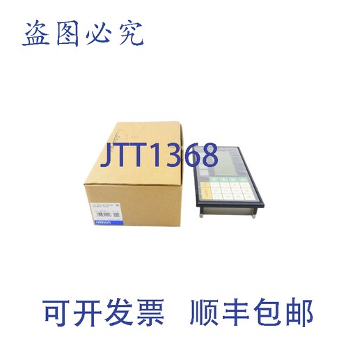原装供应NT11-SF121B-EV1 24VDC NSMP