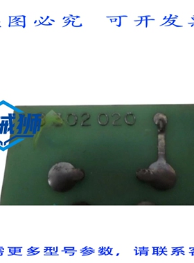 原装供应 EXIDE 101070507A 电路板 118-302-020 UNMP