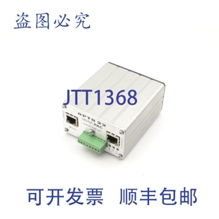 原装 以太网交换机 PAC SNAP 供应OPTO
