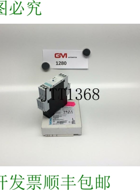 原装供应Termica Relè Protezione Motore 3RN1012-1BB00 Therm