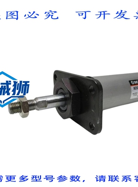 原装供应 MCN2-32X70-FA NSNP