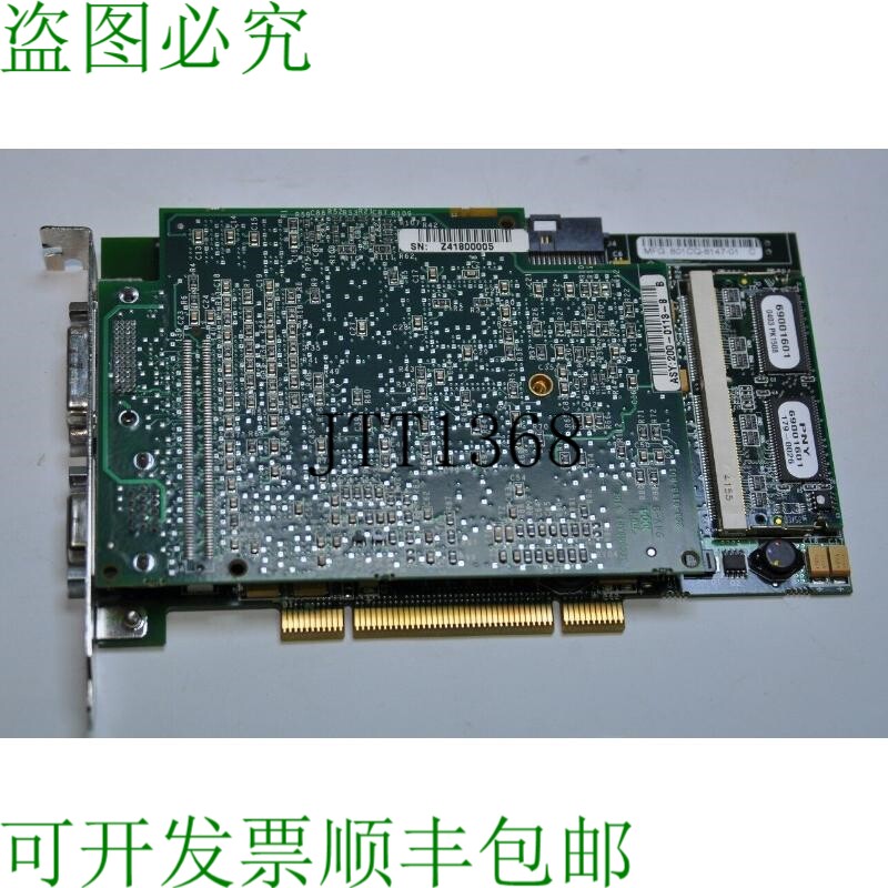 原装供应COGNEX VISION 板框架抽取器 VPM-8120S-5090 REV.A