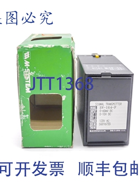 原装供应M SYSTEM SV-164-F 120VAC NSMP