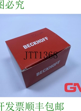 原装供应VE 50x Beckhoff steckbare Beschriftungsabdeckung BZ3