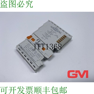 原装供应Beckhoff Brems-Chopperklemme EL9576 斩波器 Freno Ter