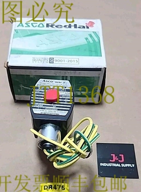 原装供应新 Asco EFHT8320G184 3路电磁阀 1/4
