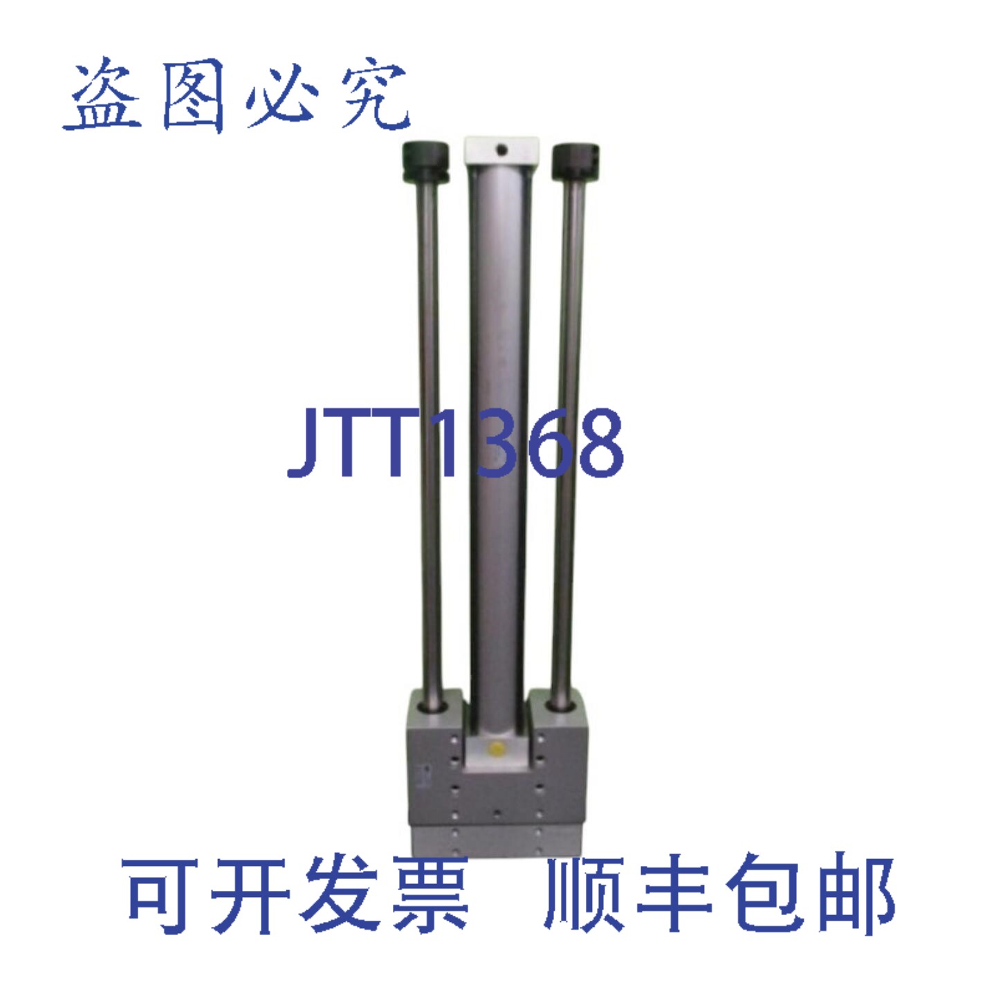 原装供应PHD TS08 2X24-N-H4 气动滑轨 NSNP