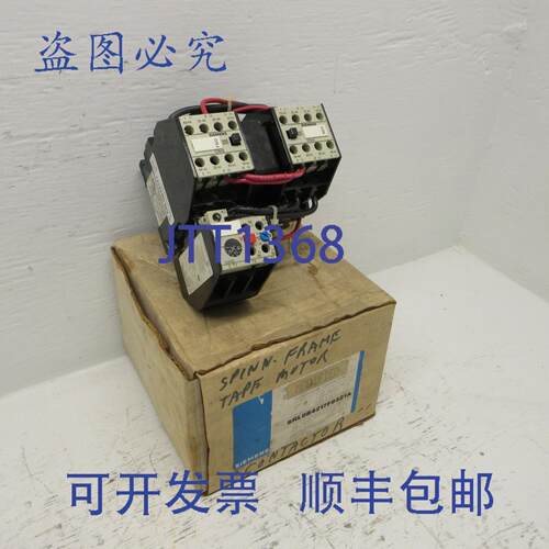 原装供应CRL0B4217 反向启动器 00 号 3UA5200-1A 3TB42 版 NIB