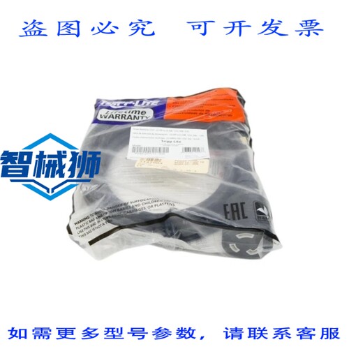 原装供应 TRIPP LITE P046-006-LL-30A NSMP