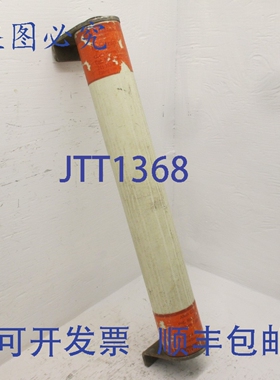 原装供应Gould Shawmut 225-007-976 限流功率保险丝 CL-14 100E