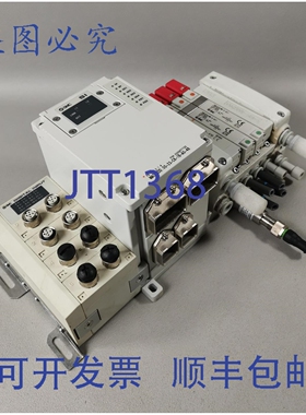 原装供应 EX245-SPR1-X165 + EX245-DX1-X36 + 2x VQC2201NR-5