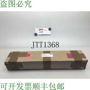 原装供应Rose Systemtechnik Perfil Aluminio 494720010 Tr?gerp