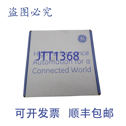 原装供应FANUC IC694ALG222-DB NSFS