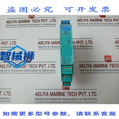 原装供应 ALIMENTATION传输 KFD2-STC4-EX2 250V 4-20MA 93MA