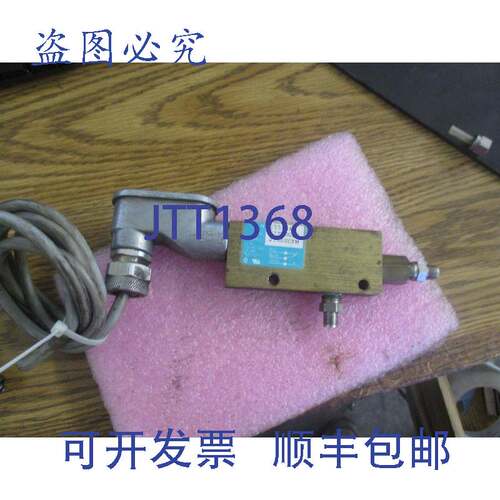 现货供应MS 流量开关型号:FS-925 流量开关。号:155334。，2.50 S