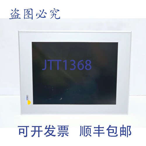 现货供应DIVUS SOMONT DM200_20000120 TUCH PANEL / DIVUS DM200