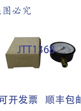 原装供应ENFM 6001 25X NSMP