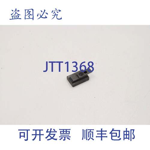 原装供应安装块 EEE5CF 胶印 71876