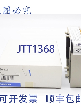 原装供应CQM1-B7A21 24VDC NSMP