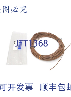 原装供应HSTC-TT-T-20S-1500 NSMP