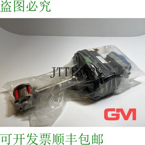 原装供应TruTorq Unidad de Válvula TSR 35 F10 Horas Tipo C M