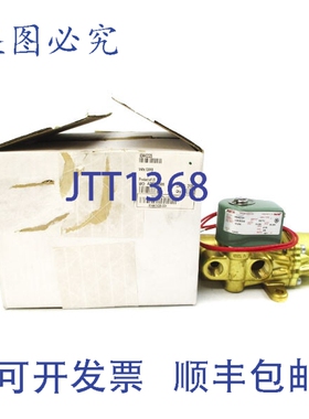 原装供应ASCO 8344C025 120V 10-250PSI 3/8