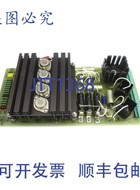 原装供应7556D15G1 32V UNMP