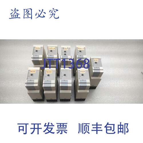 原装供应CARLO GAVAZZI PBB01DM24 真延时释放定时器 24-240VAC/D