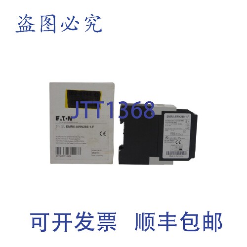 原装供应进口 EMR5-AWN280-1-F 180-280V 10A 0.1S-30S NSMP