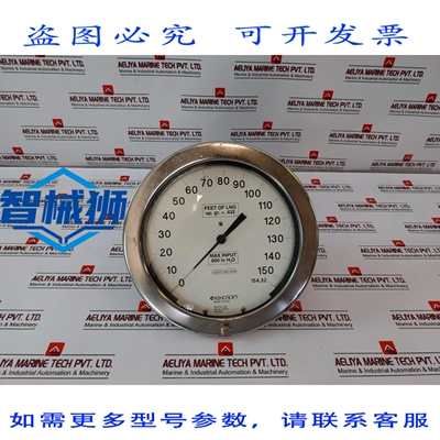 原装供应 MANOMETRE DE MESURE DE PRESSION D EAU LNG DE 0 à 1