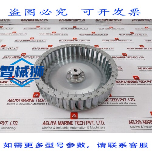 原装供应 22406 IMPLR SOUFFLEUR DE SECHE-CHEVEUX AV
