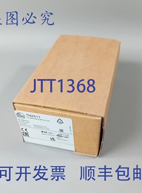 原装供应IFM TN2511 TN-045KCBD18-MFPKG/US