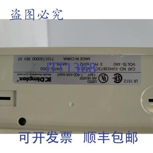 原装供应DIMPLEX EUH03B73CT 加热元件