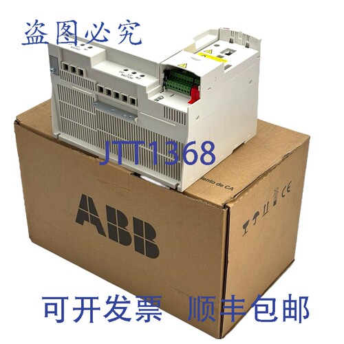 现货供应ACS310-03E-34A1-4 变频器