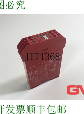 原装供应施迈赛 Relé de Seguridad Srb-na-rc.15/R2-24v Seguri