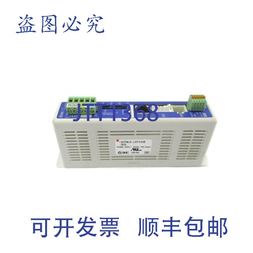 原装供应 LECPMJS-LEFS40B-600 24VDC NSNP