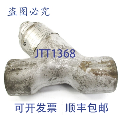 原装供应罗克韦尔INT 36174 SP-84A 4200CWP 860-1100 1