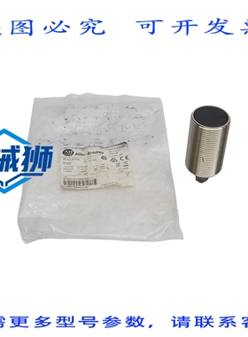原装供应 罗克韦尔AB 872C-D10NP30-D4 系列 10-30VDCNSMP