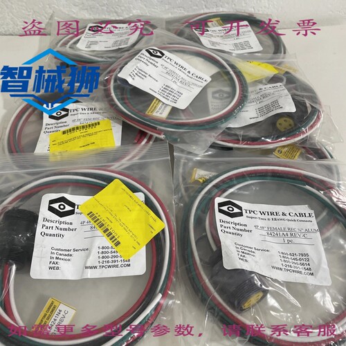 原装供应 13 TPC 电线电缆 SUPER TREX 连接器 4P 48 REC 3/4 尼