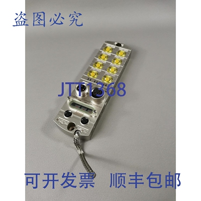 原装供应Murr 55557 MVK-MPNIO